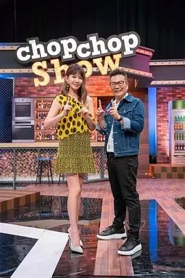 《中国好声音》综艺海报